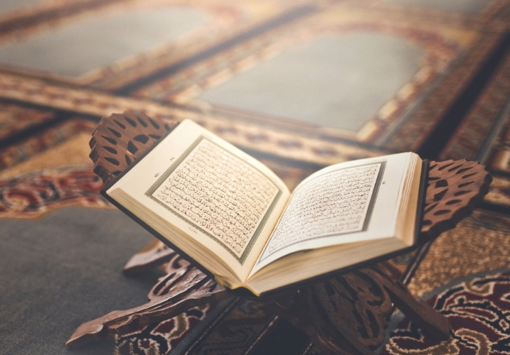 Photo of the program.